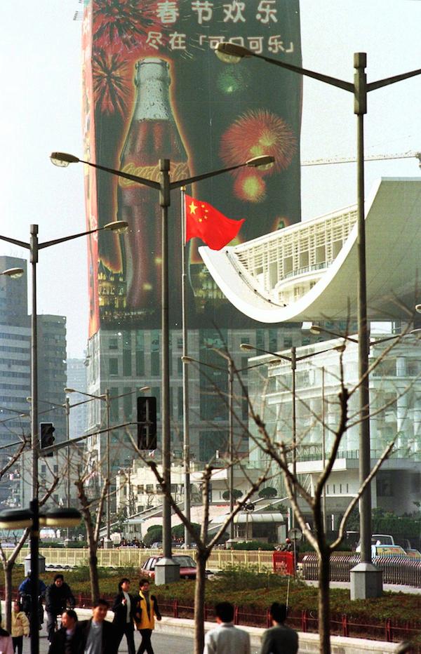 Shanghai, Cina