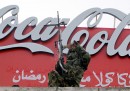 Ramallah, Cisgiordania, Palestina