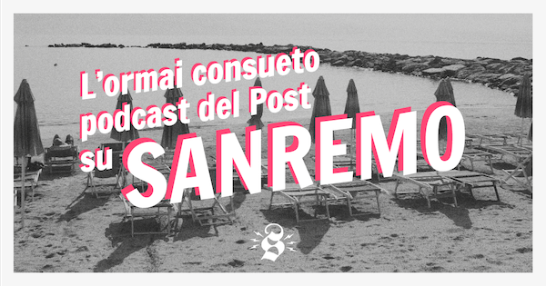 Amare senza dormire tanto