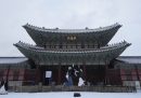 Seul, Corea del Sud