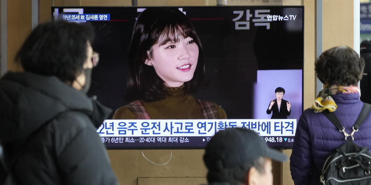 La tragedia di Kim Sae-ron: il suicidio di un'attrice coreana riaccende il dibattito sulle aspettative sulle celebrità