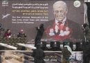 Khan Yunis, Striscia di Gaza
