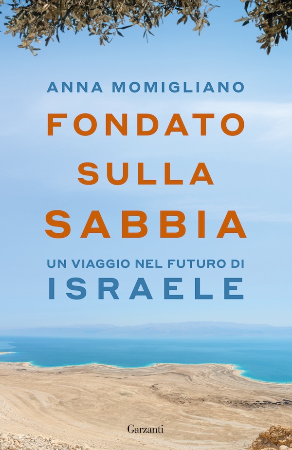 La copertina di "Fondato sulla sabbia" di Anna Momigliano