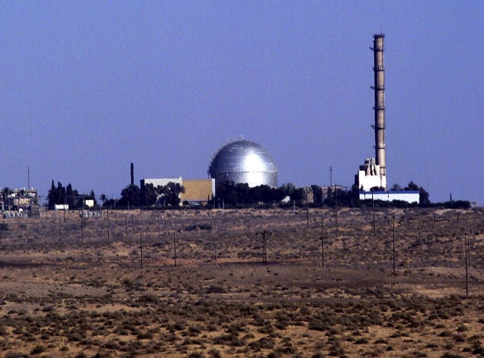 Il sito nucleare di Dimona in una foto del 2000