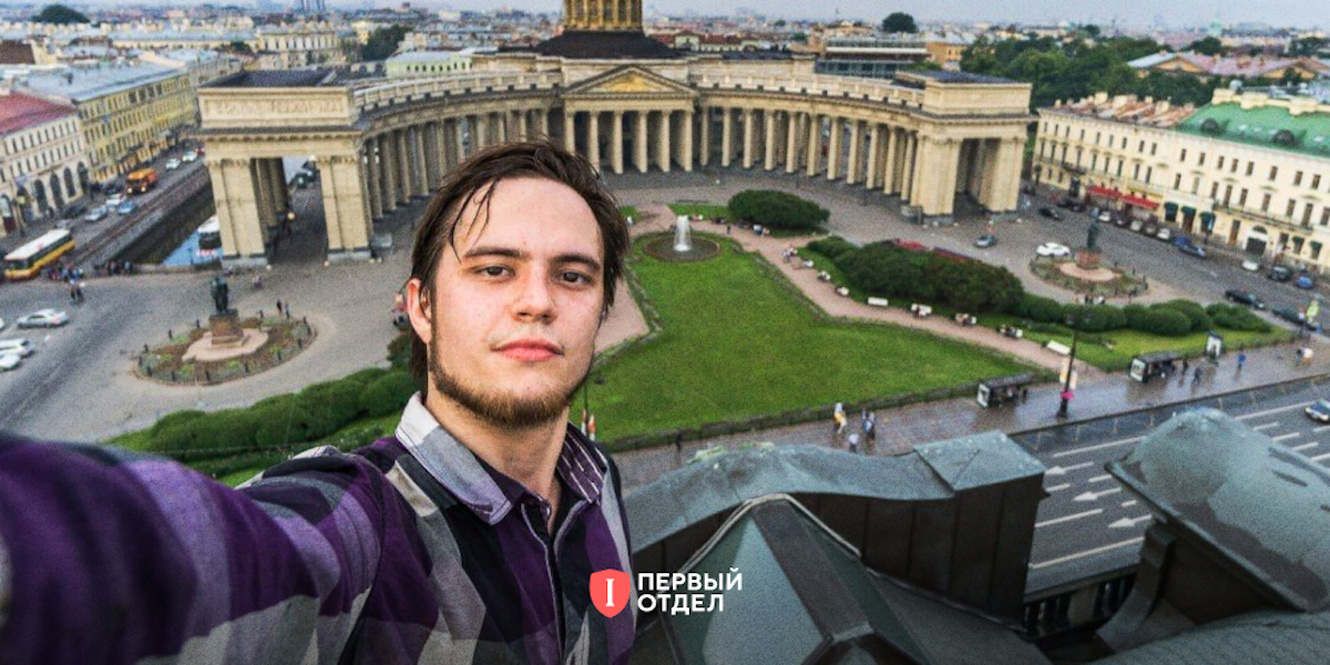 In Russia un fotografo è stato condannato a 16 anni per aver dato a un giornalista statunitense un libro sulla storia dei bunker sovietici