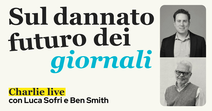 Sul dannato futuro dei giornali