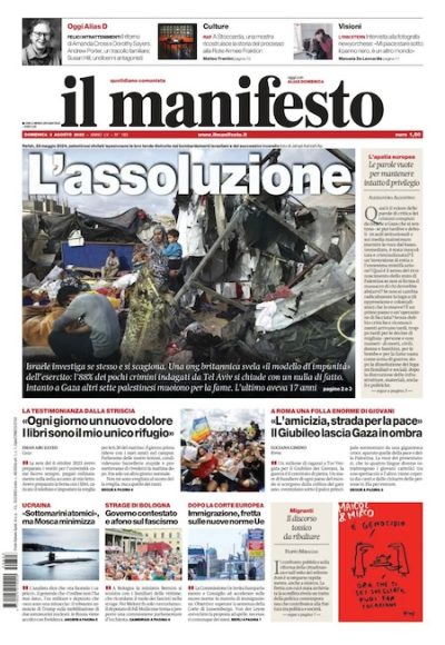 Prima pagina