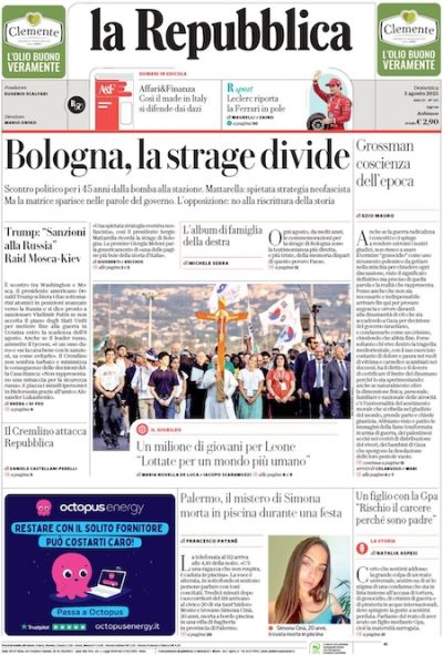 Prima pagina