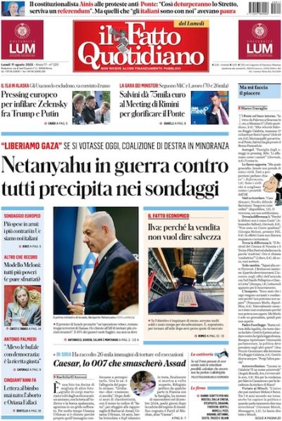 Prima pagina