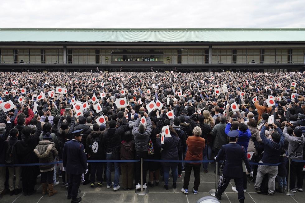 Un'apparizione pubblica della famiglia reale giapponese, il 2 gennaio 2020 al palazzo imperiale di Tokyo