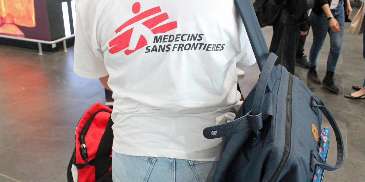 L’ong Medici Senza Frontiere ha sospeso le sue attività nella città di Gaza