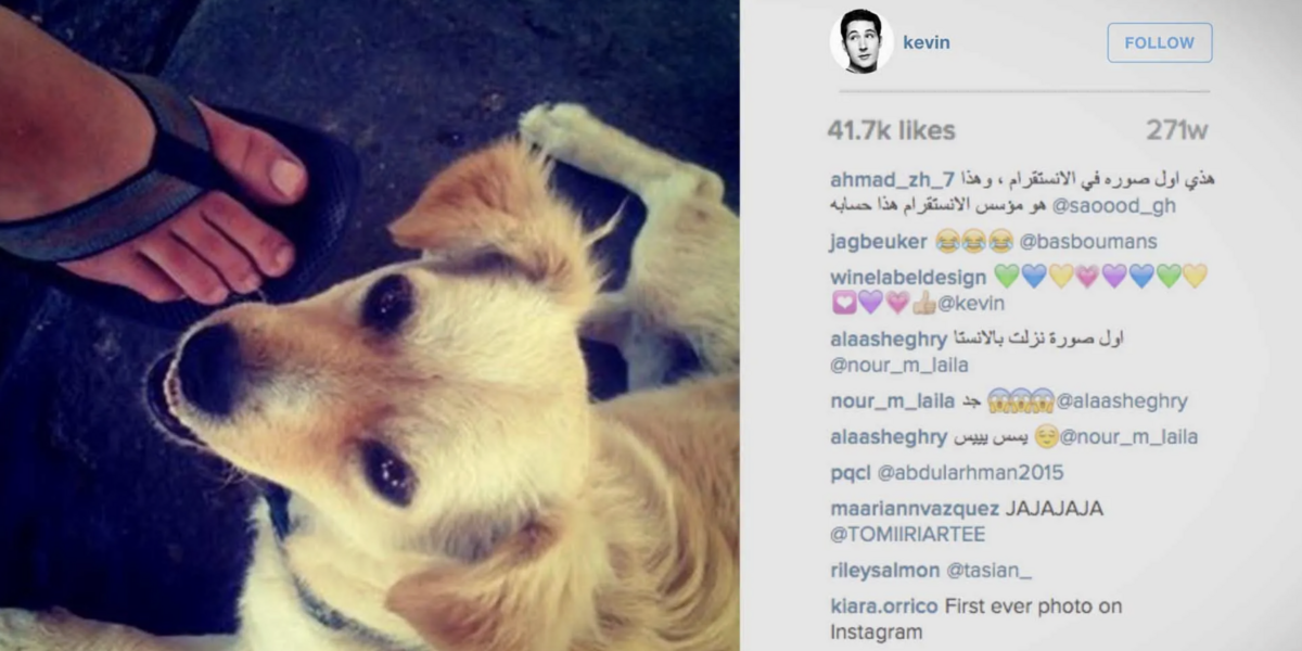 Instagram quando non aveva le Storie