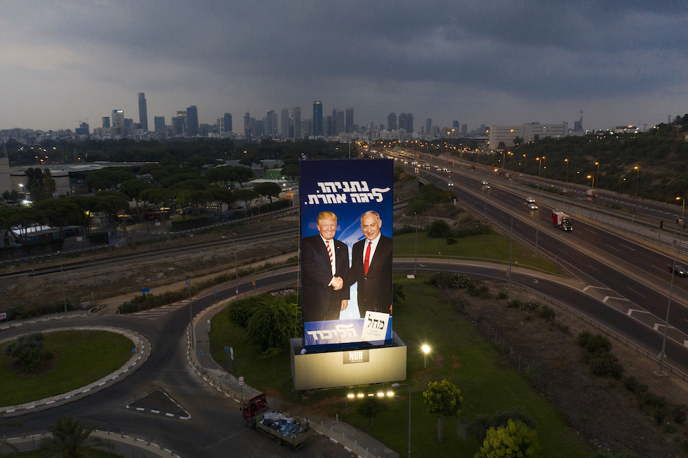 Un manifesto elettorale del Likud, il partito di Netanyahu, a Tel Aviv nel 2019