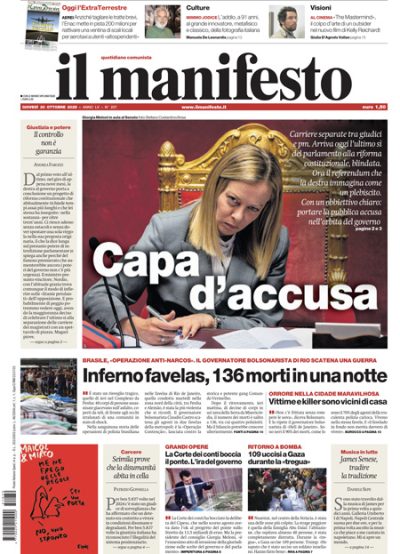 Prima pagina Il Manifesto
