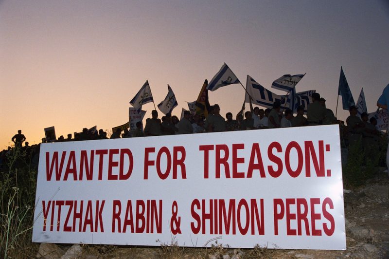 Israele non si è più ripreso dall’assassinio di Yitzhak Rabin