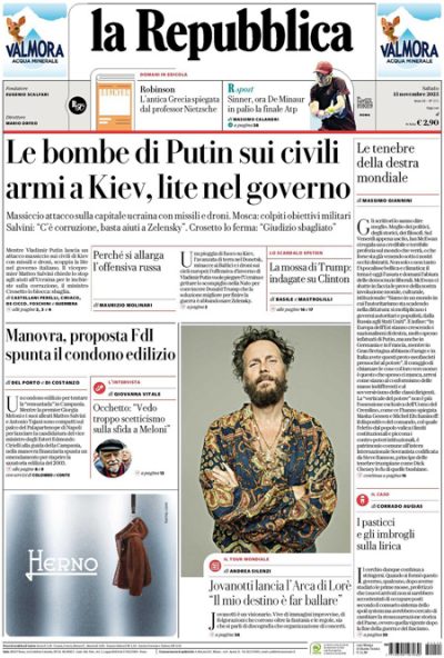 Prima pagina La Repubblica
