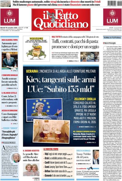 Prima pagina