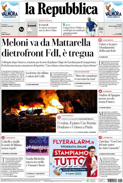 Prima pagina La Repubblica