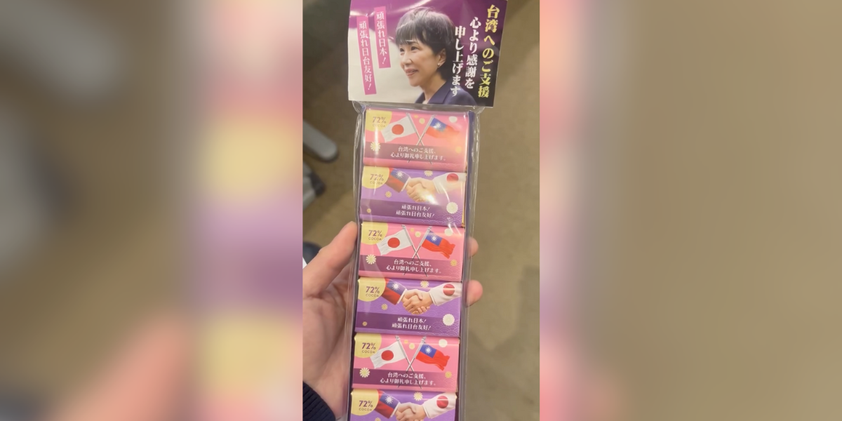 Taiwan ci tiene proprio a mostrare gratitudine al Giappone