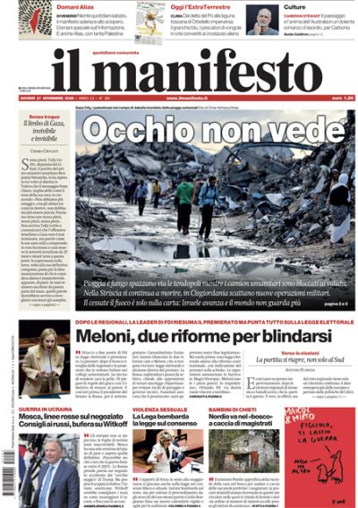 Prima pagina Il Manifesto