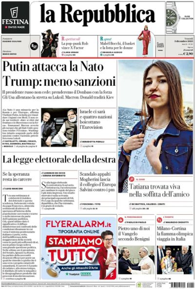 Prima pagina La Repubblica