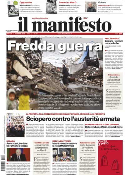 Prima pagina Il Manifesto