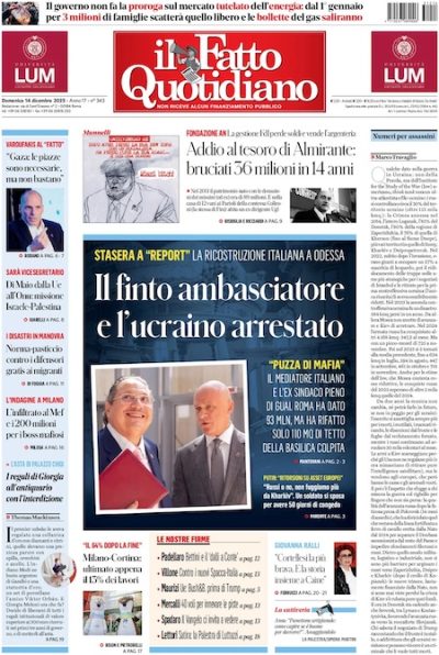 Prima pagina