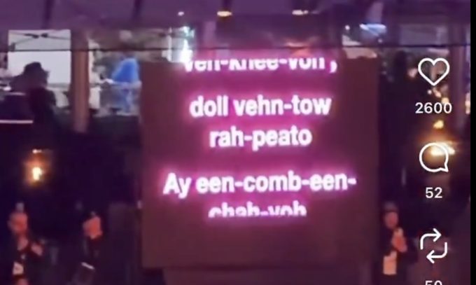 «Ai een-comb-een-chah-voh, voh-lah-reh, nell chay-lo een-fee-nee-toe»