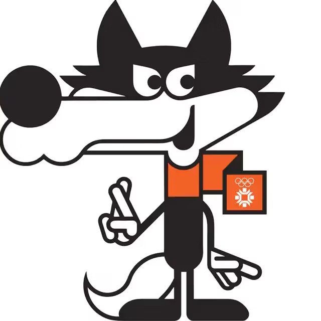 Vučko (immagine tratta dal sito del Comitato Olimpico Internazionale)