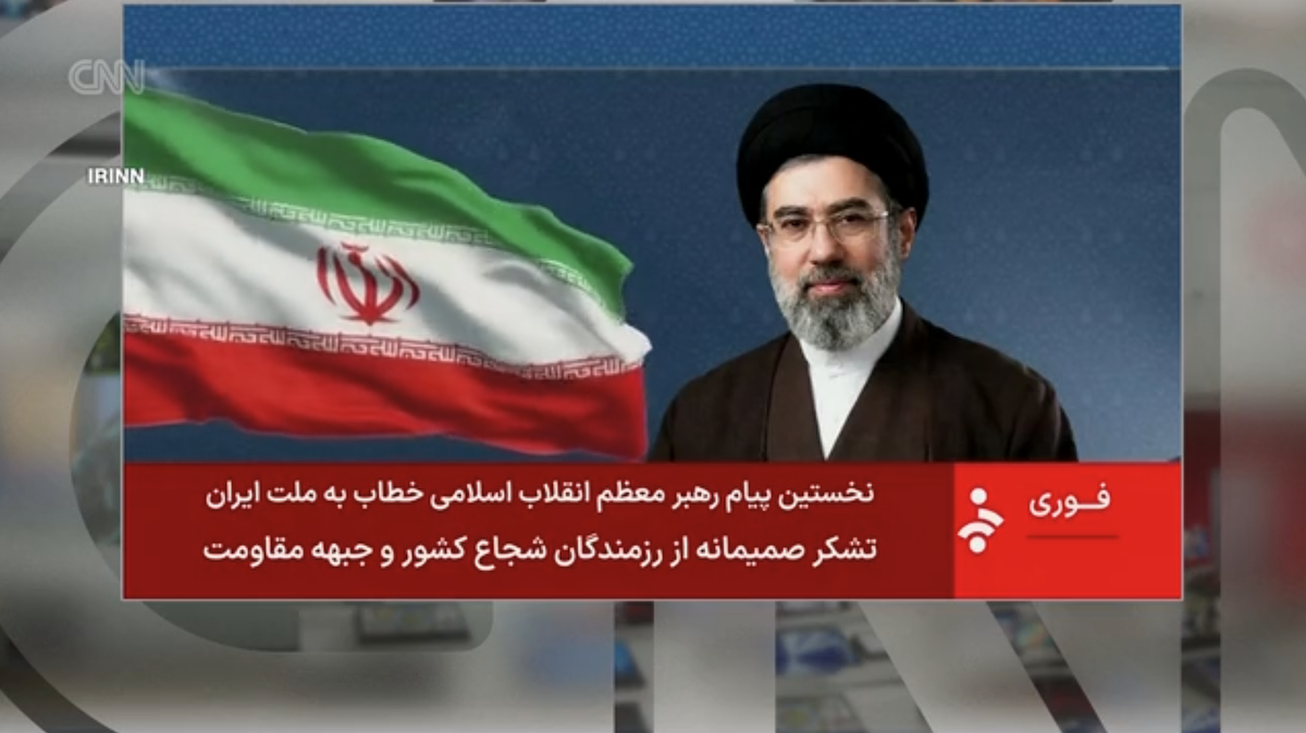 Mojtaba Khamenei dice che l’Iran continuerà a bloccare lo stretto di Hormuz