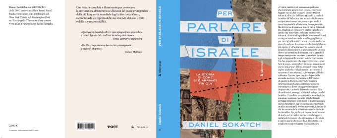 Per parlare di Israele