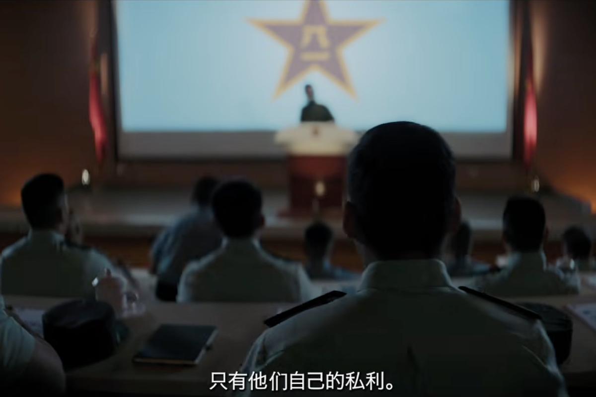 Il video della CIA per reclutare nuove spie in Cina
