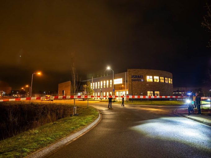 Nei Paesi Bassi c’è stata un’esplosione in un centro legato a Israele: non ci sono stati feriti, la polizia sta indagando