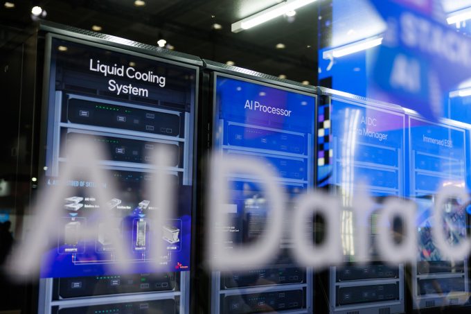 La guerra sta cambiando anche i progetti sui data center