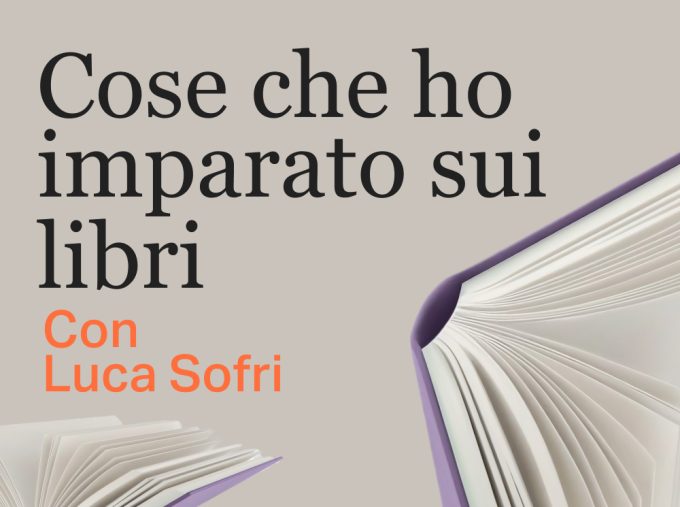 Cose che ho imparato sui libri