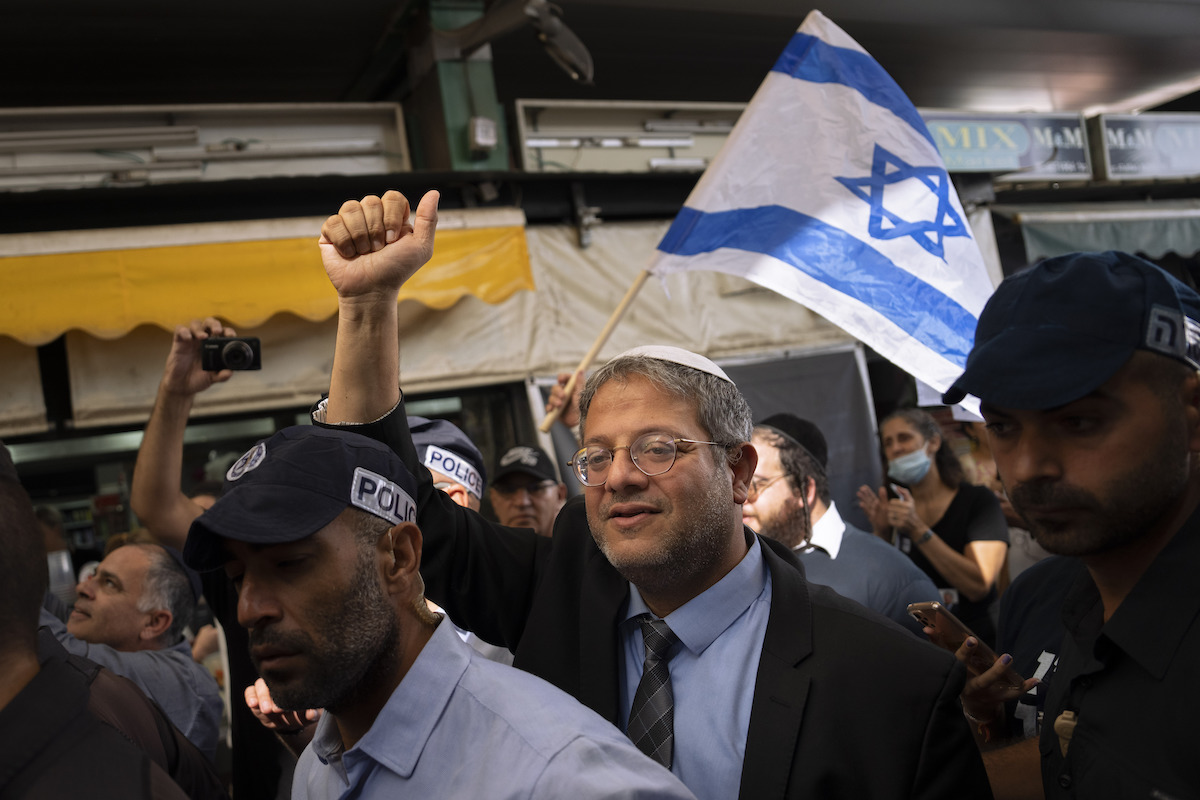 Itamar Ben Gvir, 2022 (AP Photo/Oded Balilty)