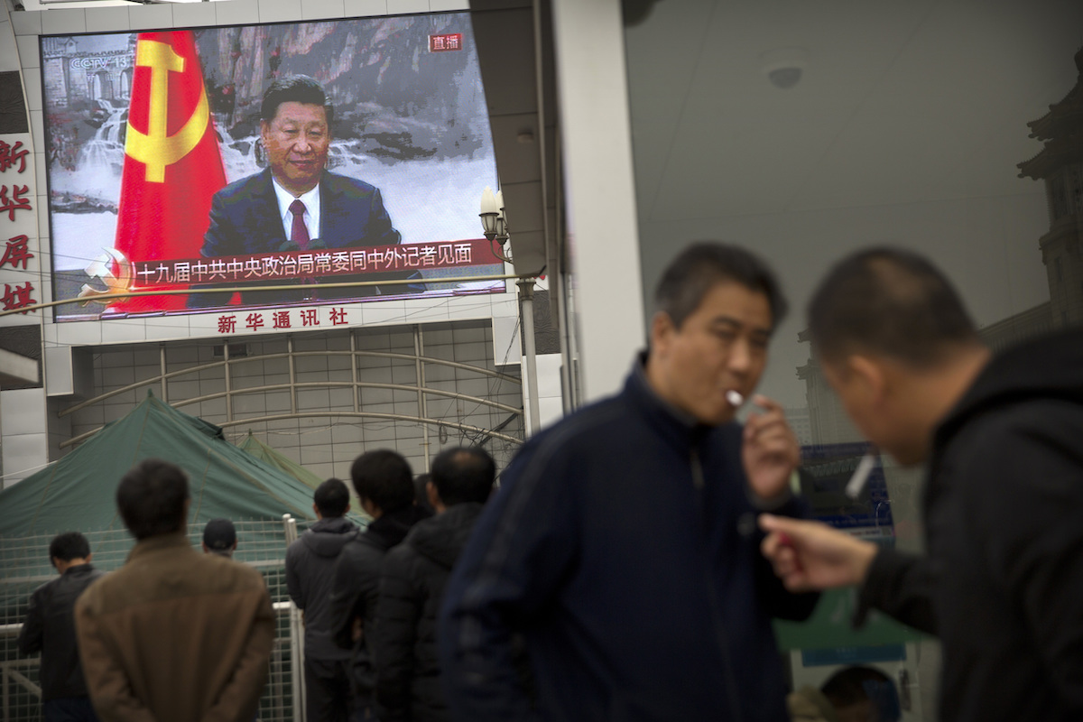 Pechino, ottobre 2017 (AP Photo/Mark Schiefelbein)