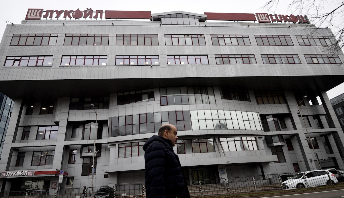 La sede di Lukoil a Sofia, in una foto del 2023