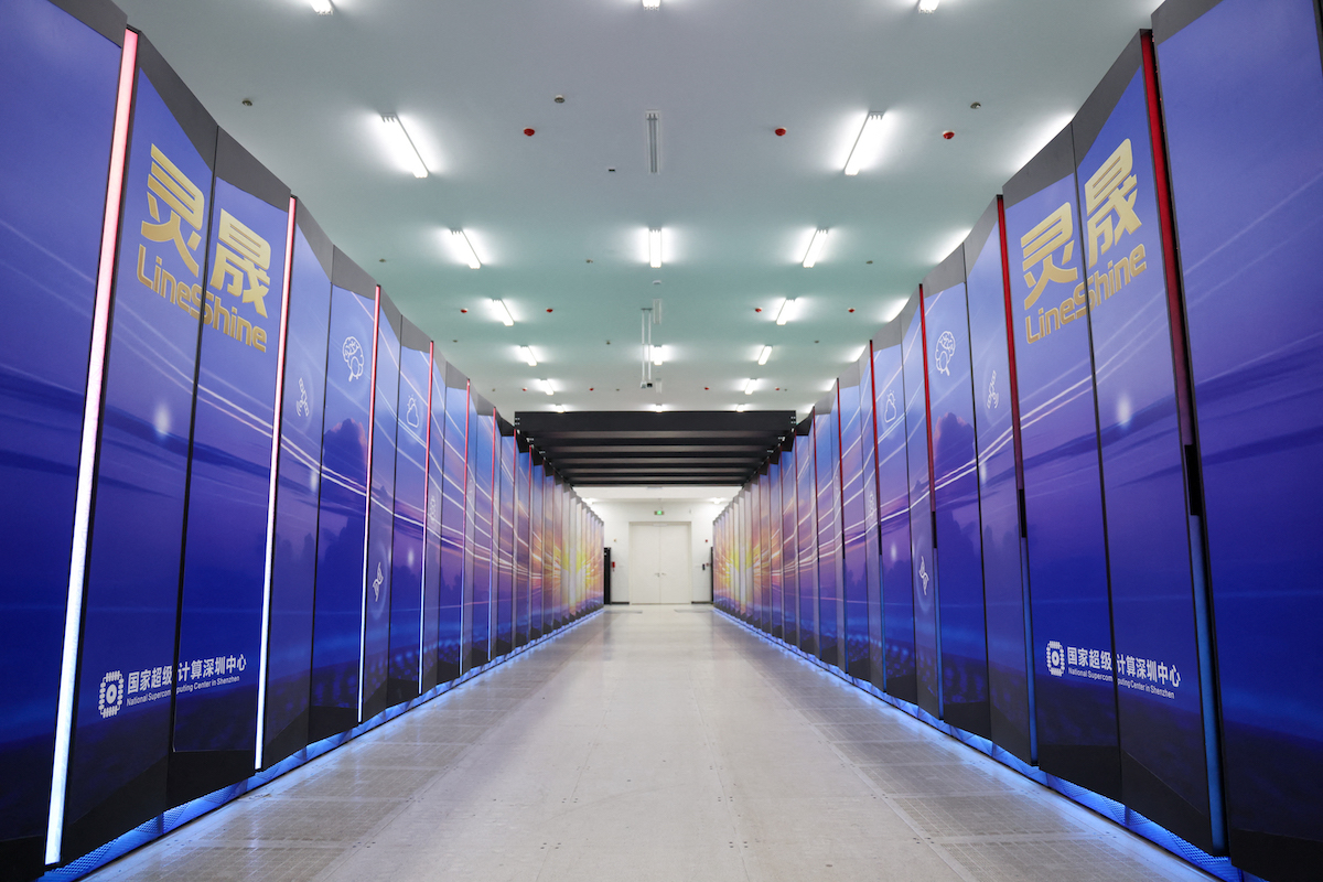 Il supercomputer LineShine occupa una stanza (Xinhua/ABACAPRESS.COM/Liang Xu)