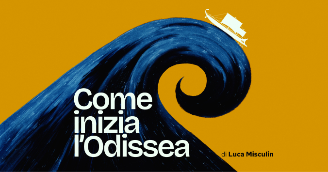 Come inizia l’Odissea – Trailer