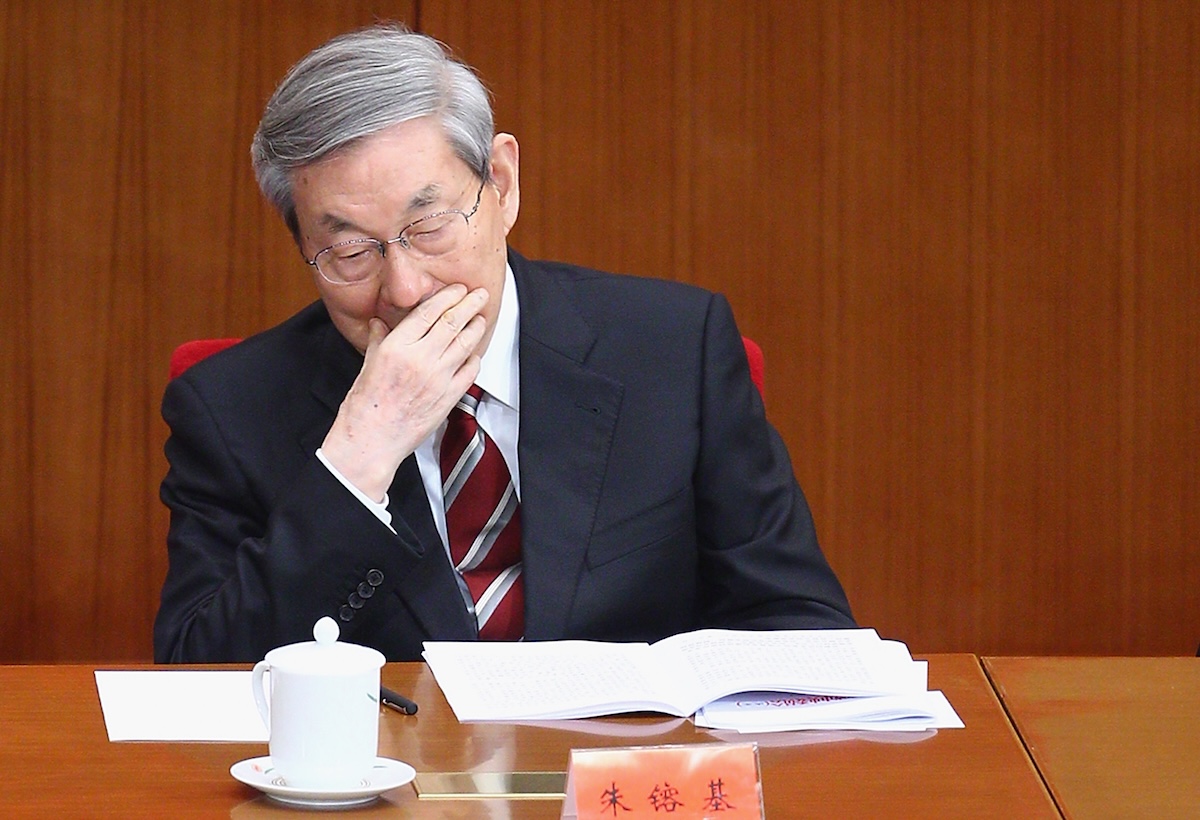 È morto a 97 anni Zhu Rongji, ex premier cinese noto per le grandi riforme economiche tra gli anni Novanta e Duemila