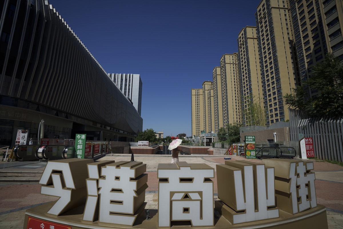 In Cina è stato condannato all’ergastolo il capo di Evergrande, che un tempo era la più grande società immobiliare del paese
