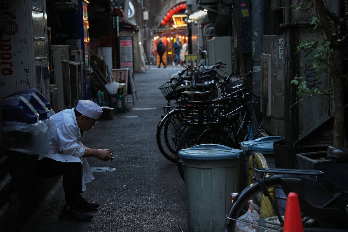 Tokyo, gennaio 2026 (AP Photo/Eugene Hoshiko)