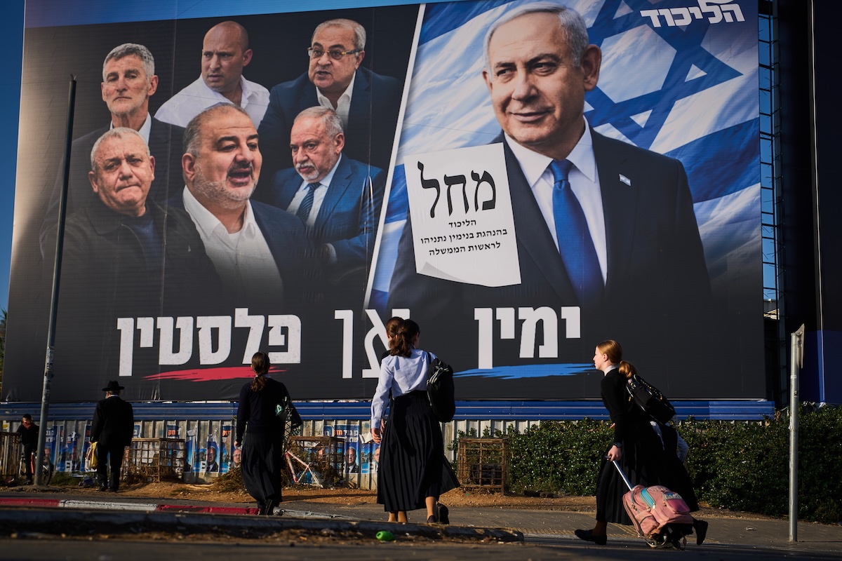 Nonostante tutto, Netanyahu è ancora lì