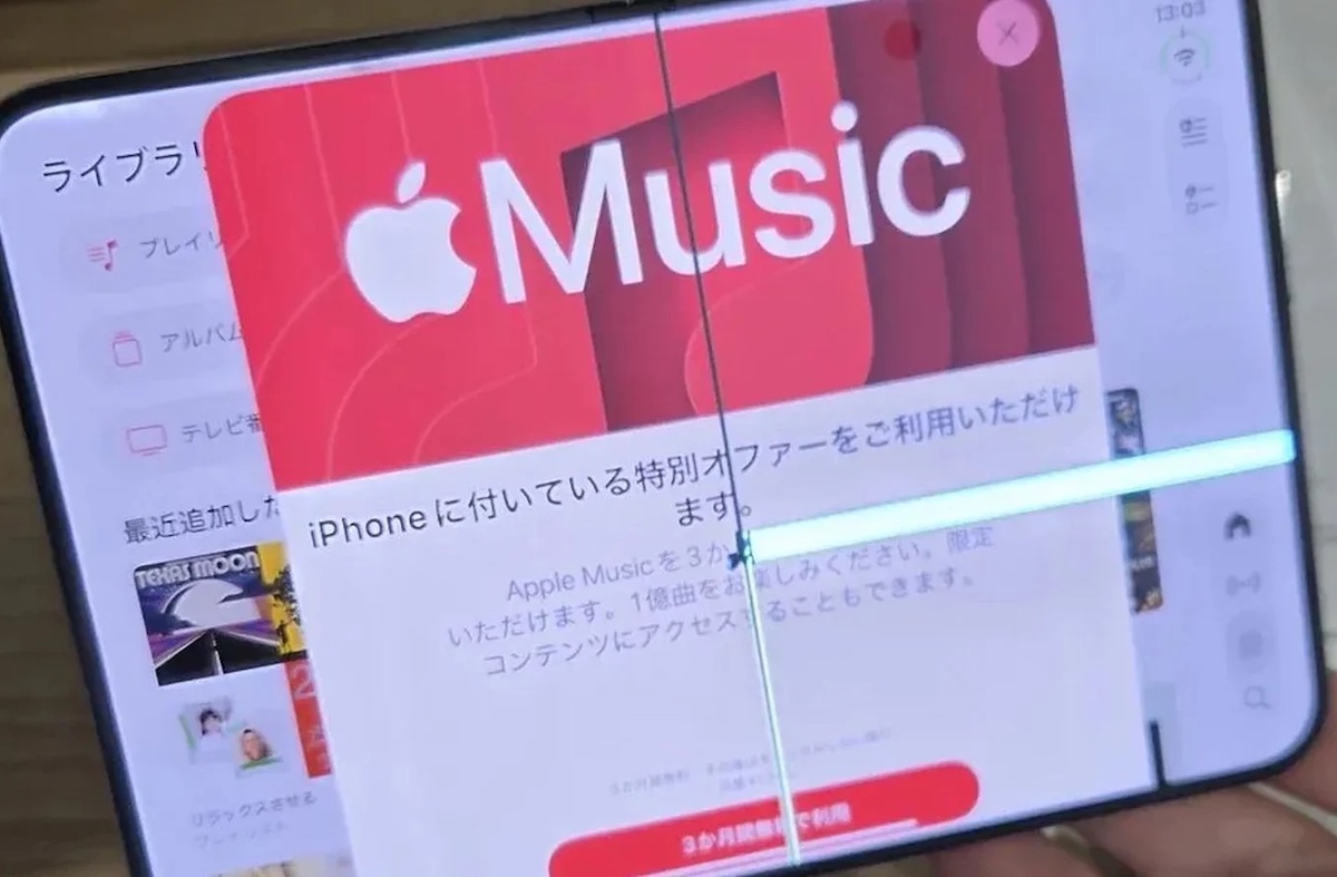 Il nuovo iPhone pieghevole ha già un problema