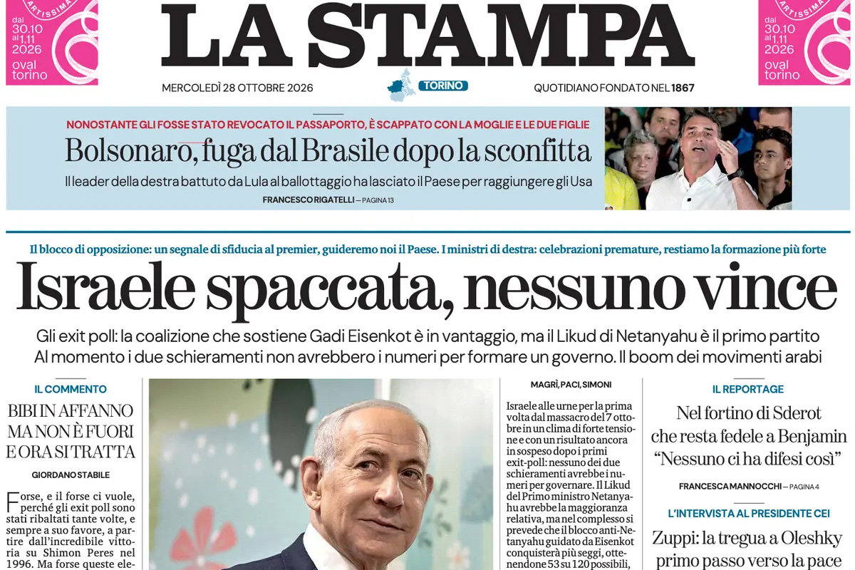 Le prime pagine di oggi